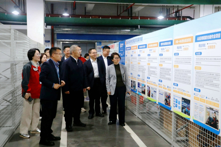 1775717245234603EORj.jpg 微信图片_20260409141534_155_93.jpg