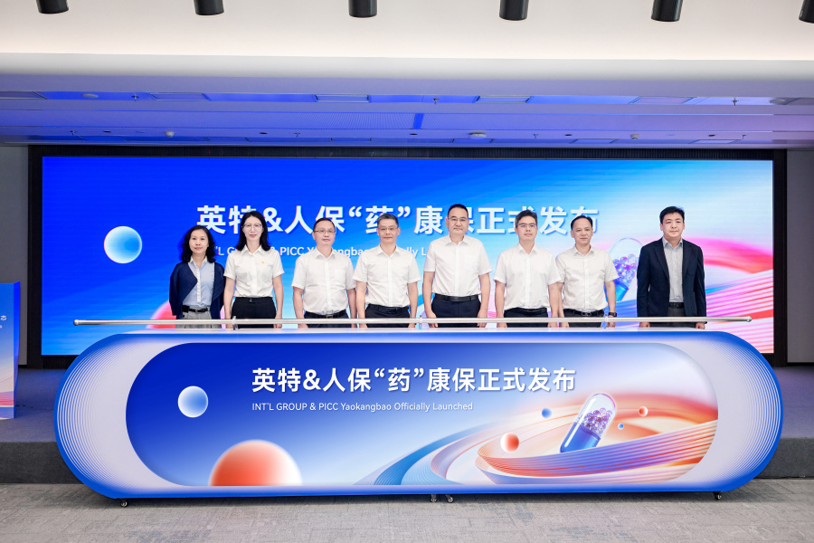 1788251101951054SFqj.jpg 微信图片_2026-09-01_162435_438.jpg